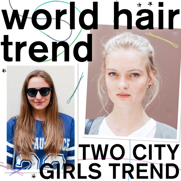 Beauty World Hair Trend タイトアップなnyガール 正統派ロングなパリジェンヌ Nylon Japan
