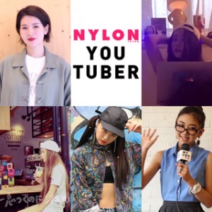 NYLON YOUTUBER