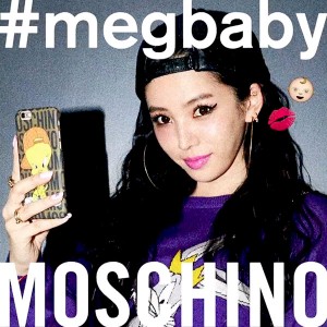 メグベイビーのSNS連載『#megbaby』 vol.08