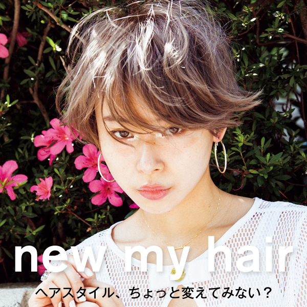 ヘアスタイル　写真集　洋書 ヘアスタイル 写真集 洋書 ヘアスタイル写真集 - 洋書堂