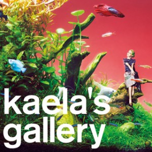 木村カエラmeetsアーティスト『kaela's gallery』vol.45