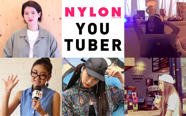 NYLON YOUTUBER