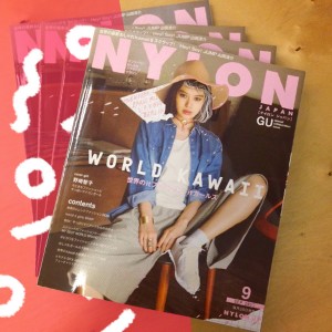 NYLON JAPAN 9月号×ナイロニスタの“#mynylonjp”結果発表！