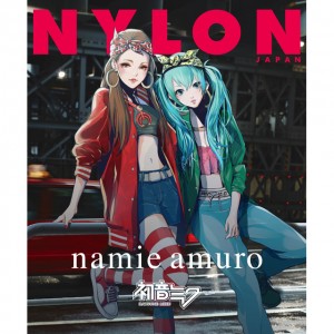 安室奈美恵×初音ミクの限定コラボ表紙が解禁！