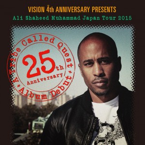 VISION4周年にDaM-FunKとAli（ATCQ）が来日！