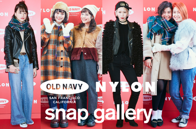 NYLON×OLD NAVYコラボレーションイベント　来場者スナップギャラリー♡