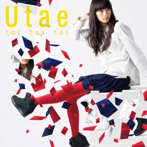 ドリーミーな世界にエッジを潜ませる宅録女子、UtaeのデビューEP「toi toi toi」