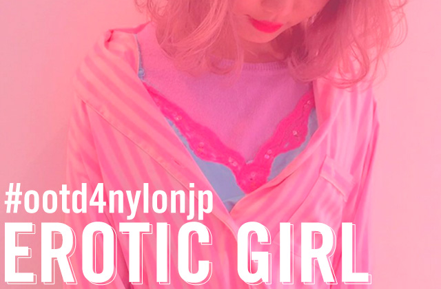 エロティックなレイヤードスタイルにTRY #ootd4nylonjp