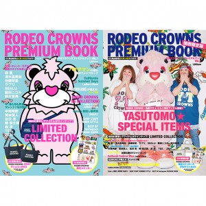 RODEO CROWNS PREMIUM BOOK VOL.7 が4月11日（月）より発売！ ～本誌と連動したEC商品販売は4月14日（木）より開始～