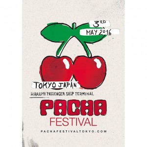 イビサ発の世界最高峰のクラブ「PACHA」が日本上陸！ トップクラスの音楽フェスを体験してみない？