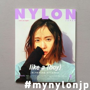 NYLON JAPAN 6月号×ナイロニスタの“#mynylonjp”結果発表！