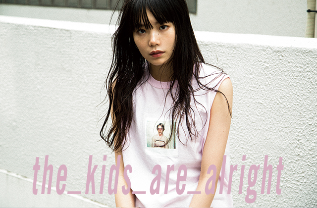 X-girl × Larry Clark meets Nylonista snap : nairu