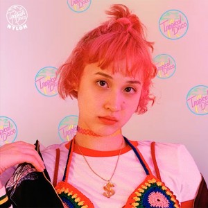 5月28日発売 NYLON JAPAN 7月号は NYLON JAPAN×水原佑果×Tropical Discoがトリプルコラボレーション