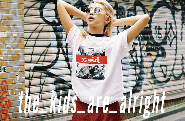 X-girl × Larry Clark meets Nylonista snap : yua