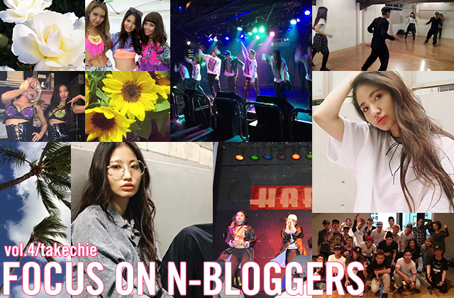 『focus on N-bloggers』Vol.6 Takechie