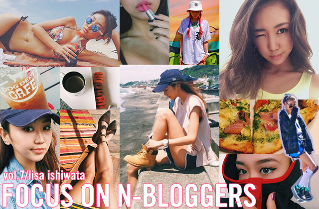 『focus on N-bloggers』Vol.7 石渡里砂