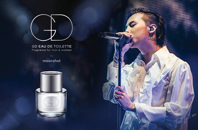 G-DRAGON （from BIGBANG） が初プロデュースした香水『GD EAU DE TOILETTE（オードゥトワレ）』のPOP-UP STOREがオープン