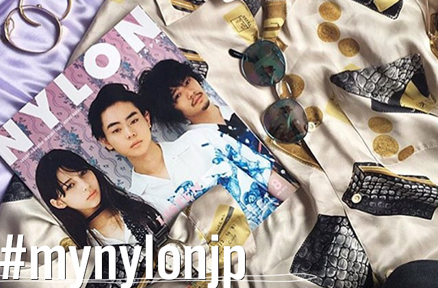 NYLON JAPAN 8月号×ナイロニスタの“#mynylonjp”結果発表！