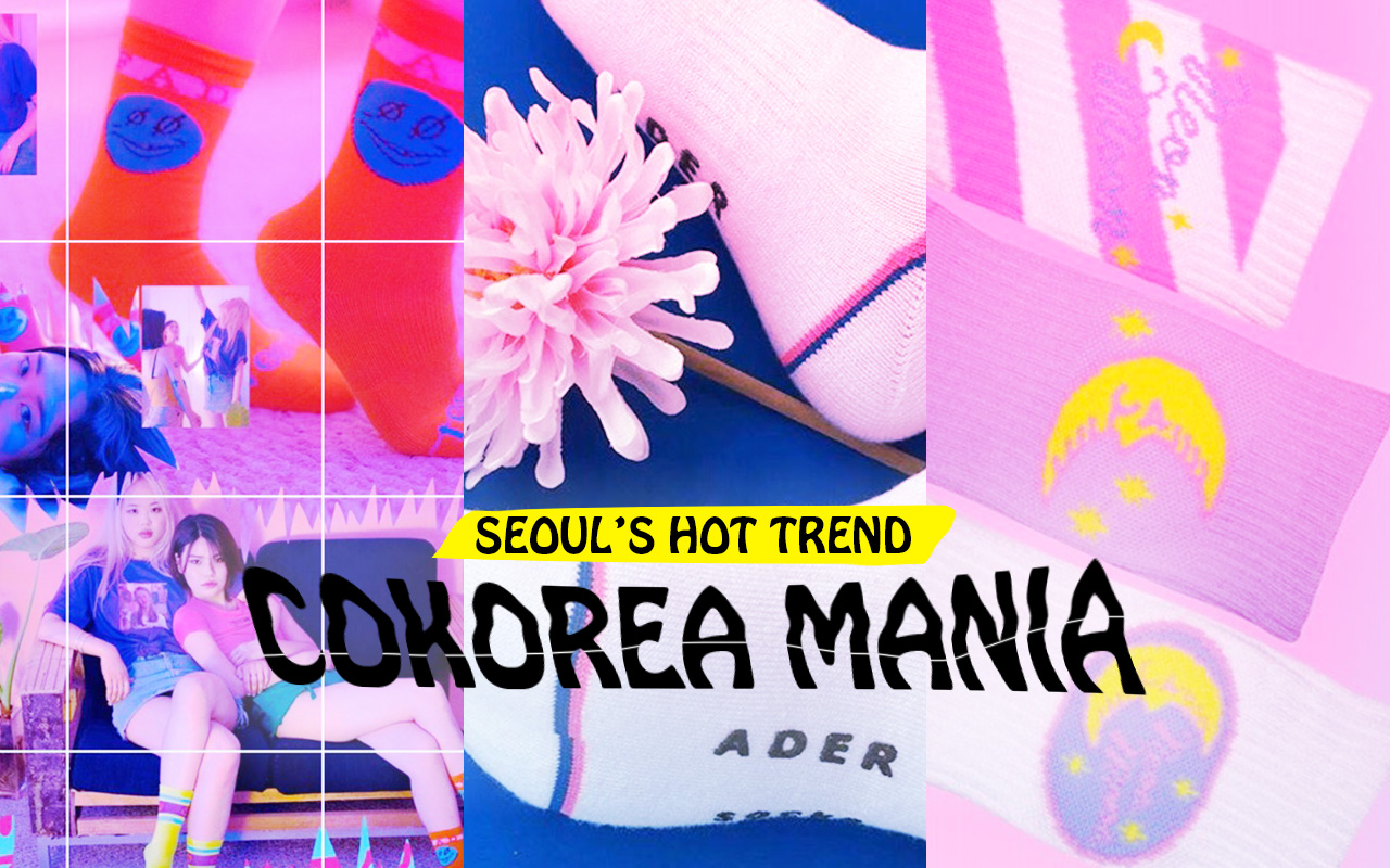 韓国ガールズは足元でトレンドを表現♡　プラス1でオシャレになれるソックスブランド5 –韓国HOT NEWS 『COKOREA MANIA』 vol.4