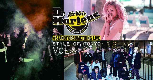 Dr.Martensプロデュースのカルチャーフェス『#STANGFORSOMETHING LIVE “STYLE OF TOKYO”』が開催決定！