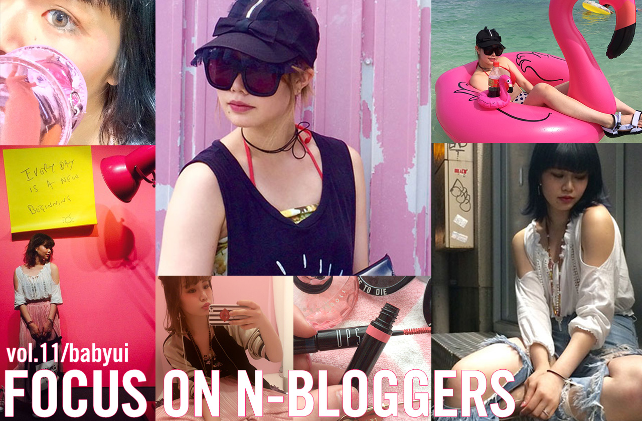 『focus on N-bloggers』Vol.11 清水 祐生