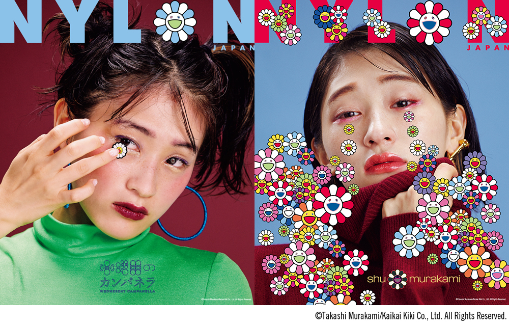 水曜日のカンパネラ × murakami for シュウ ウエムラによる<br>NYLON JAPAN12月号スペシャルエディション コラボ表紙が決定！