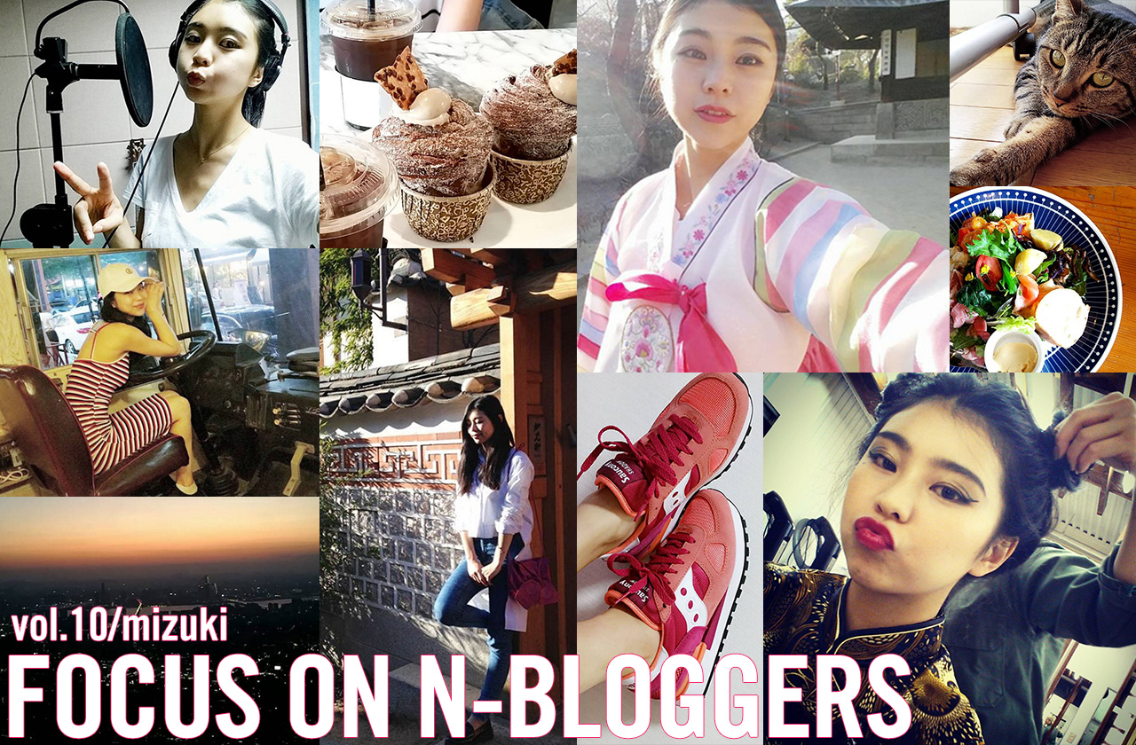 『focus on N-bloggers』Vol.10 治田みずき