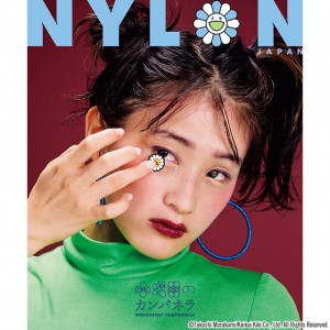 水曜日のカンパネラ × murakami for シュウ ウエムラによる NYLON JAPAN12月号スペシャルエディション コラボ表紙が決定！