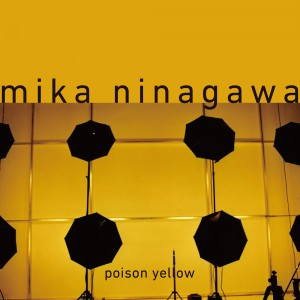 蜷川実花初となるzine「poison yellow」のインスタレーションが大阪で開催