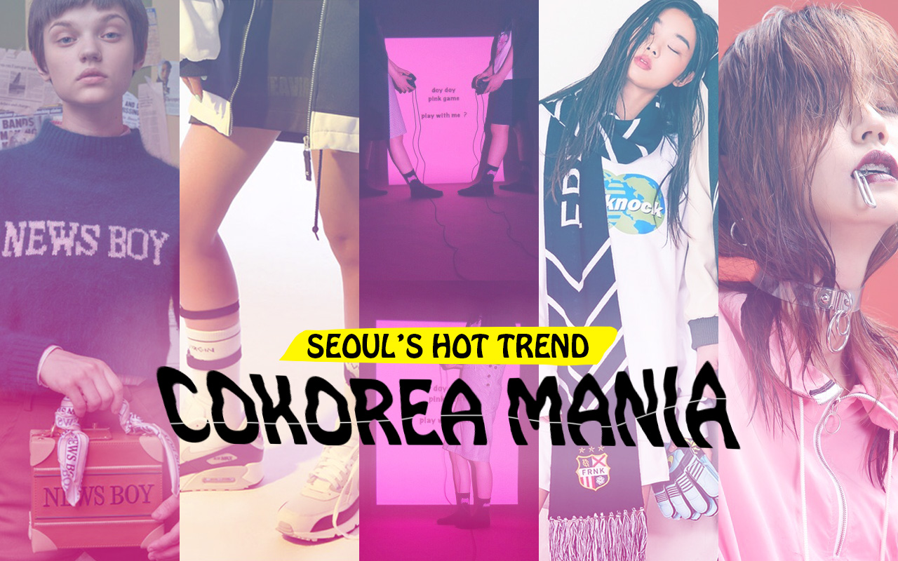 韓国でいま1番HOT♡ オシャレで可愛いitなアクセサリー –韓国HOT NEWS 『COKOREA MANIA』 vol.10