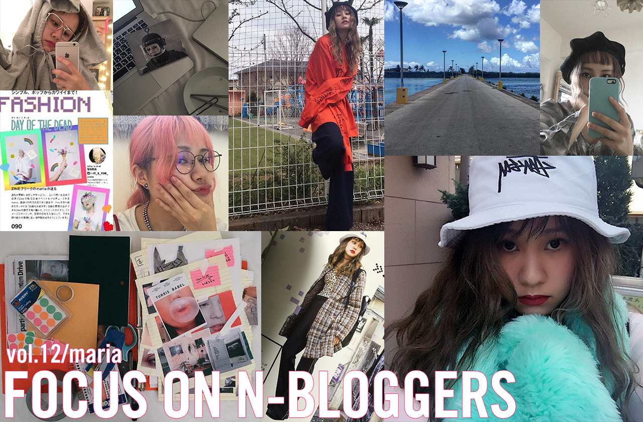 『focus on N-bloggers』Vol.13 maria