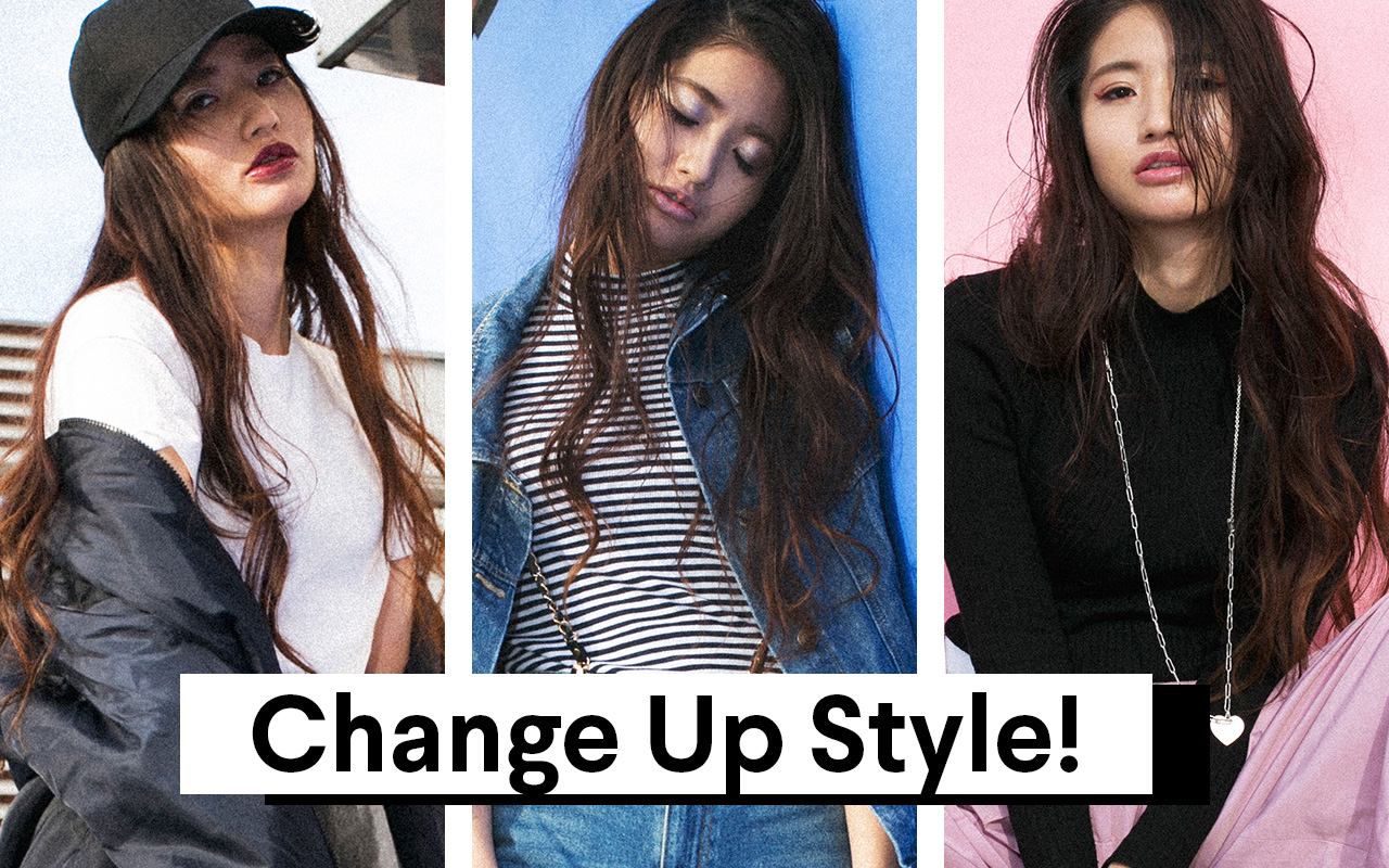 いつもの着こなしをアップデート！　簡単にトレンドコーデを実現するスタイリング術 - CHANGE UP STYLE Vol.2