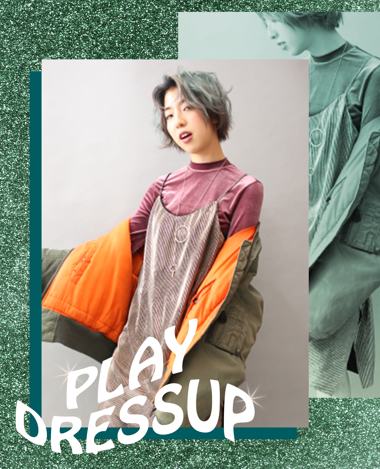 簡単チェンジ！　普段着→パーティスタイルに仕上げるコーデ術&ヘアメイクTips♡ PLAY DRESSUP Vol.5 MIRI