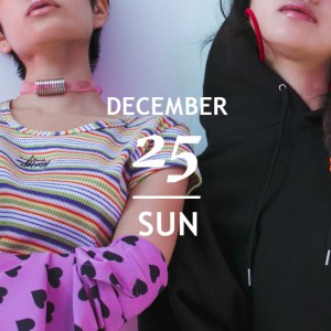 冬休みを彩るHOLIDAY STYLE CALENDAR 今日は何の日？ 〜12/25〜