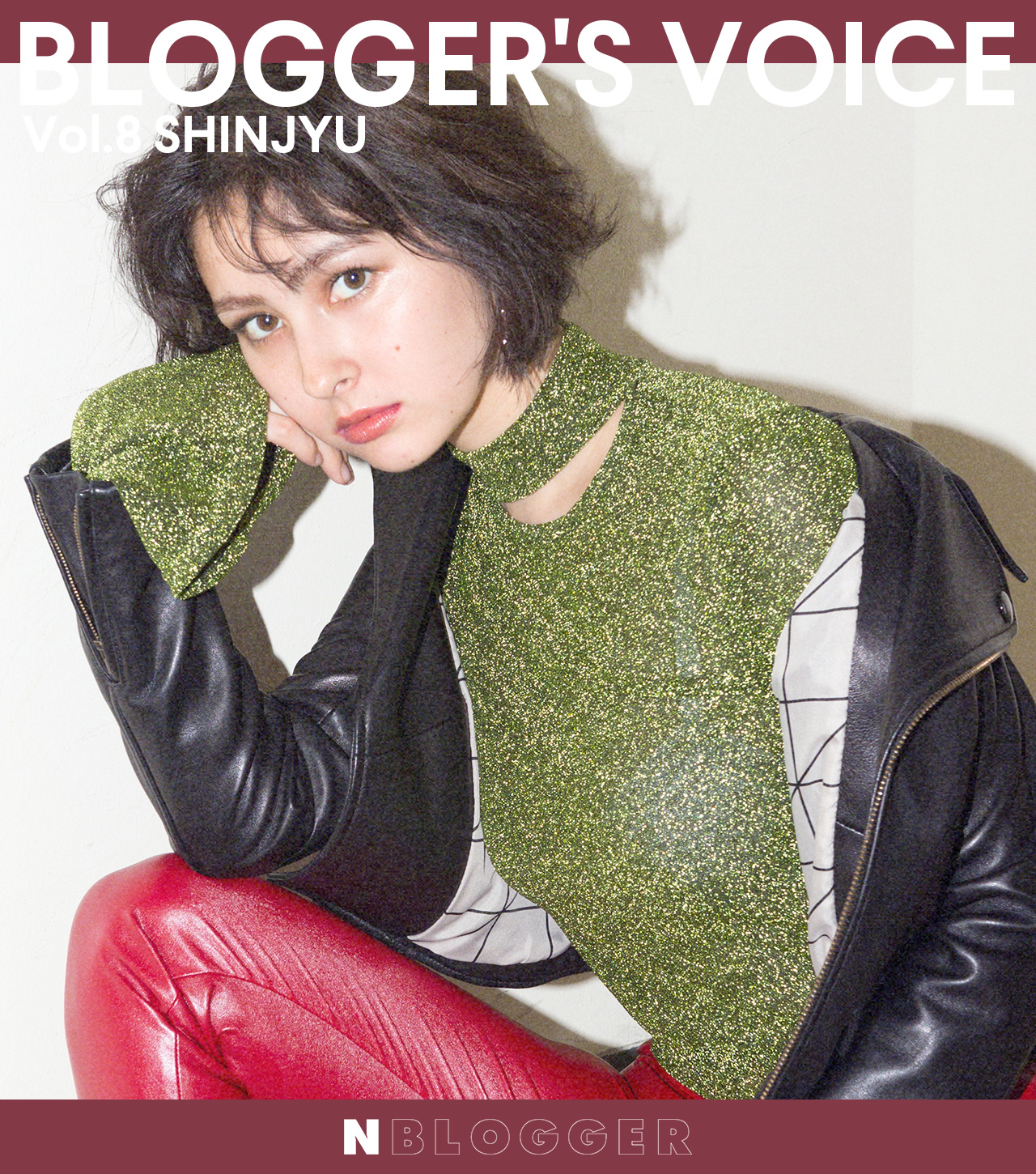 NYLONブロガー6期オーディションスペシャルコンテンツ　 現役ブロガーが語るNYLONブロガーの魅力 Vol.8 shinjyu