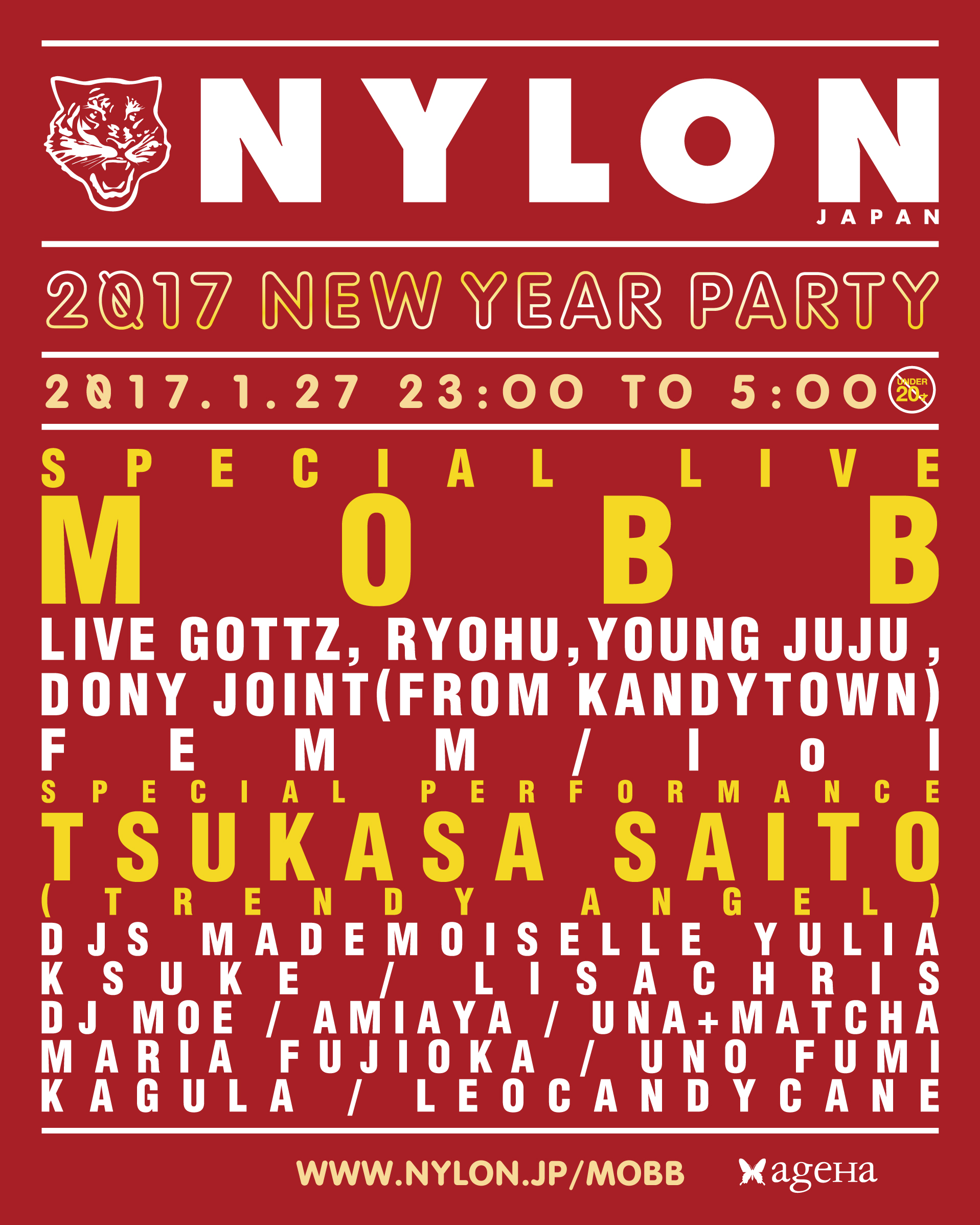 NYLON JAPAN 主催 ニューイヤーパーティで YGのHIP HOPユニット、MOBBのリリースライブを開催！