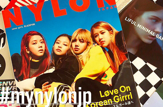 NYLON JAPAN 1月号×ナイロニスタの“#mynylonjp”結果発表！