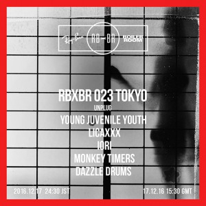 Ray-Ban×Boiler roomのエクスクルーシヴなコラボイベントをレポート！