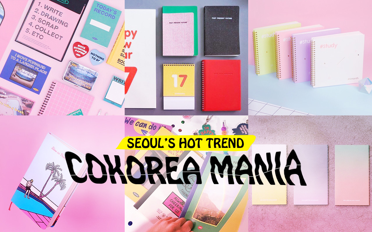 思わず揃えたくなる♡　ポップで可愛い韓国のステーショナリーをご紹介 –韓国HOT NEWS 『COKOREA MANIA』 vol.31