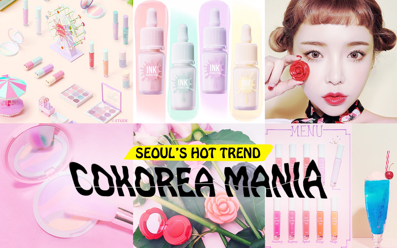 春メイクにシフトチェンジ♡　韓国のitコスメブランドのスプリングコスメをご紹介 –韓国HOT NEWS 『COKOREA MANIA』 vol.32