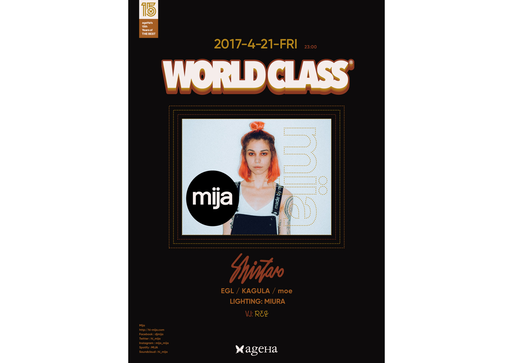 日本のTRAPシーンを沸かせるパーティ「WORLD CLASS」にファッションアイコンMIJAの出演が決定！