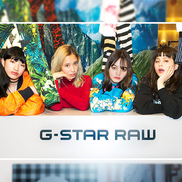G-Star Elwood X25』ポップアップショップにitガールズが訪問