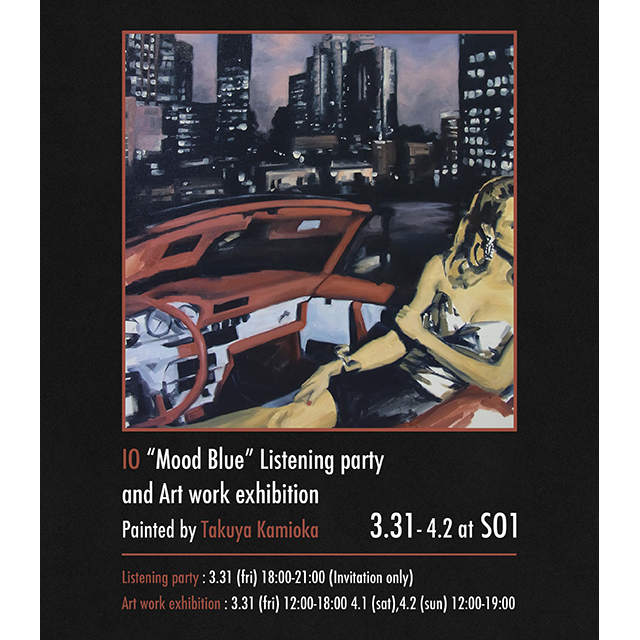 CULTURE] ラッパー兼ヴィジュアル・クリエイターのIOがセカンド