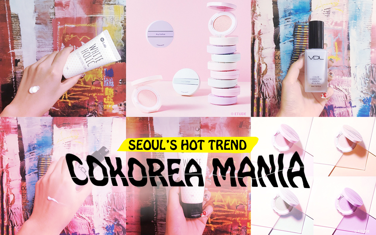 透き通る白肌をゲット♡　パッとトーンアップしてくれるベースコスメをご紹介 –韓国HOT NEWS 『COKOREA MANIA』 vol.37