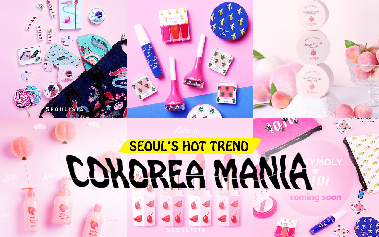 Beauty パッケージも可愛い 韓国コスメブランドから春夏おすすめのメイクアイテムをピックアップ 韓国hot News Cokorea Mania Vol 40 Nylon Japan