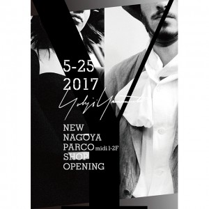 ヨウジヤマモトがフルラインアップが揃うコンセプトショップを名古屋パルコにオープン！