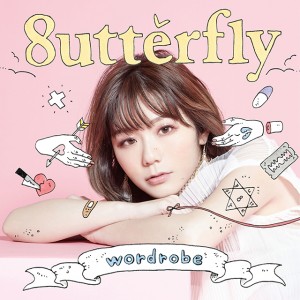 エモーショナルソングの女王『8utterfly』がメジャーデビューアルバム『wordrobe』のリリースを発表！