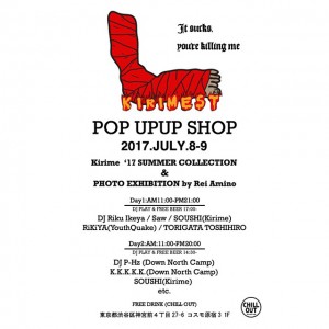東京SK8、HIPHOPシーンの新鋭ブランド『KIRIME』が初のPOP UP SHOPを開催！