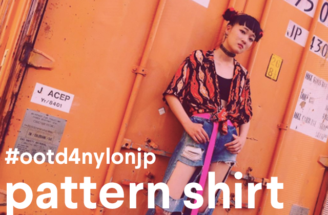 1枚は持っておきたい　着まわし抜群の柄シャツをピックアップ！ #ootd4nylonjp