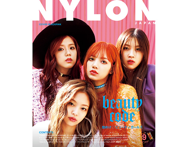 全世界で注目のガールズグループ《BLACKPINK》とNYLON JAPANがマガジン、パーティでコラボレーション！